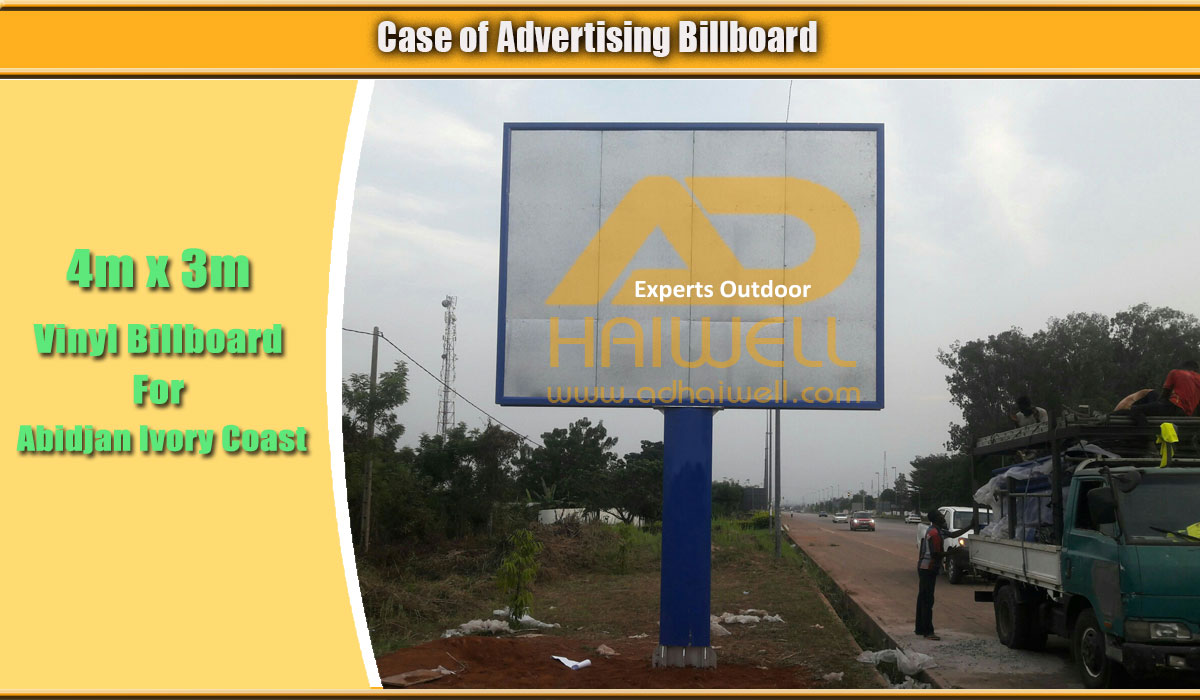 4x3-Vinyl-Billboard-Shipped-to-Abidjan-Ivory-Coast 4x3-Виниловый рекламный щит-доставлен в Абиджан, Кот-д'Ивуар