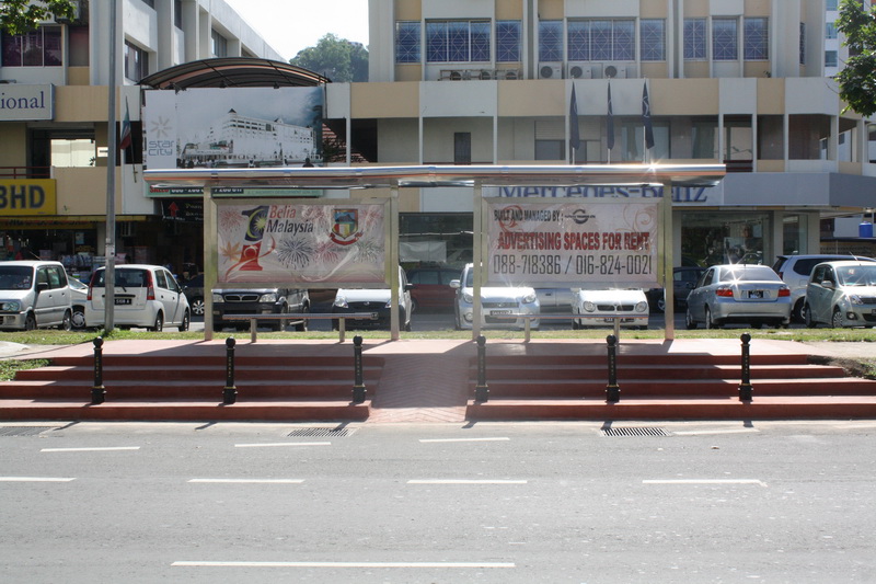 Bus Shelter Advertising in Malaysia Реклама на автобусной остановке