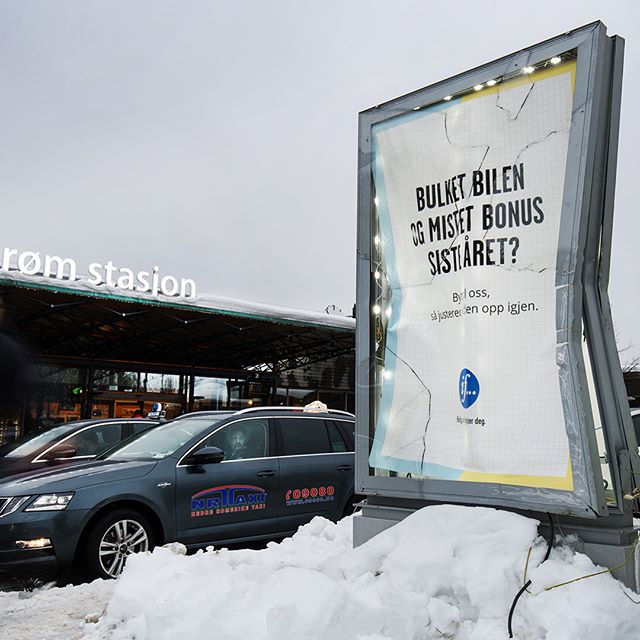 5. Ознакомьтесь с индивидуальной панельной страховкой автомобиля.