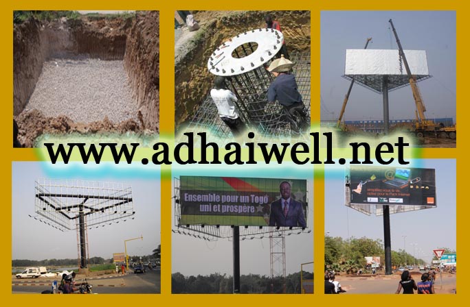 install billboard by adhaiwell установить рекламный щит от adhaiwell