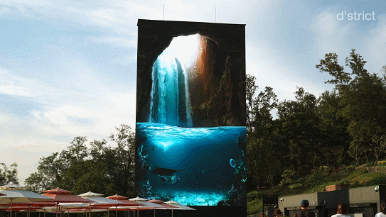 GWANGMYEONG CAVE THEME PARK LED MEDIA TOWER ТЕМАТИЧЕСКИЙ ПАРК «ПЕЩЕРА КВАНМЁН» СВЕТОДИОДНАЯ МЕДИА-БАШНЯ