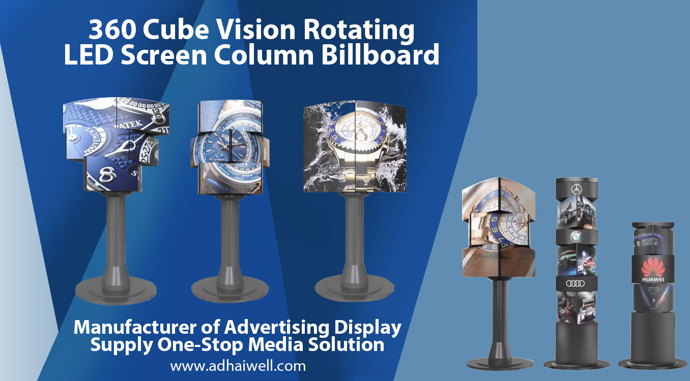 360 Cube Vision Rotating LED Screen Column Billboard Рекламный щит с вращающимся светодиодным экраном 360 Cube Vision