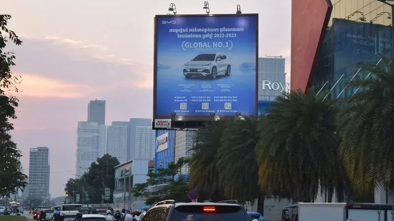 Outdoor Advertising Billboard Рекламный щит для наружной рекламы