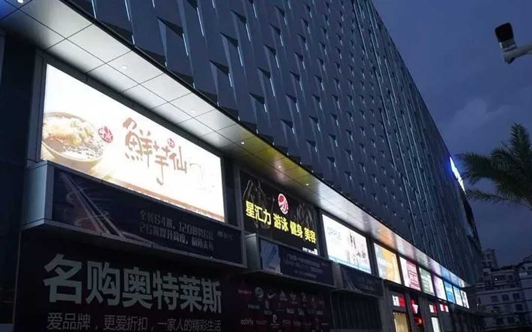 outdoor-LED-banner-light-box наружный-LED-баннер-световой короб