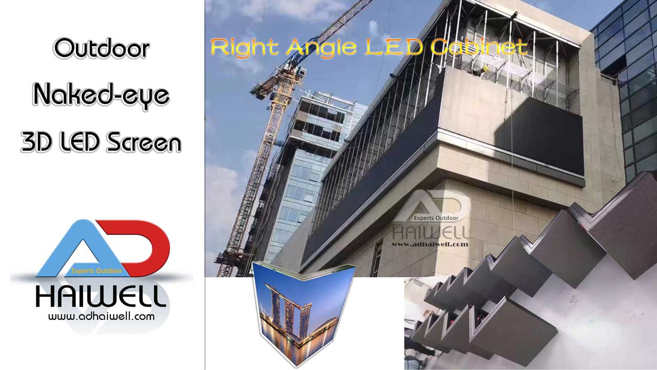 Right-Angle LED cabinet for 3D LED Screen Прямоугольный светодиодный шкаф для светодиодного 3D-экрана