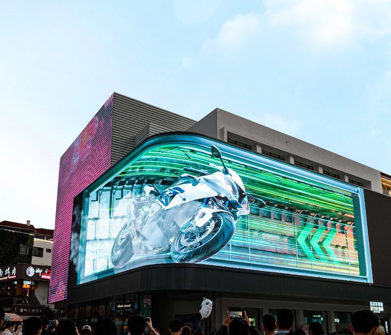 Naked-Eye 3D LED Display Светодиодный 3D-дисплей, видимый невооруженным глазом