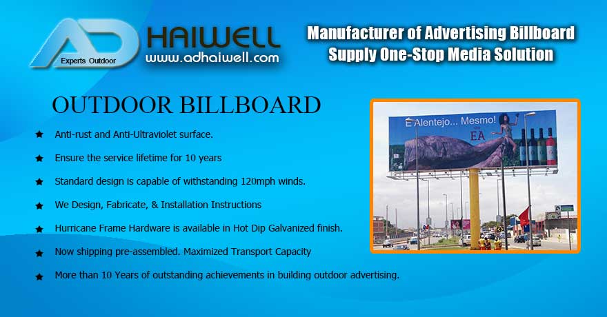 China advertising billboard supplier adhaiwell Китайский поставщик рекламных щитов adhaiwell