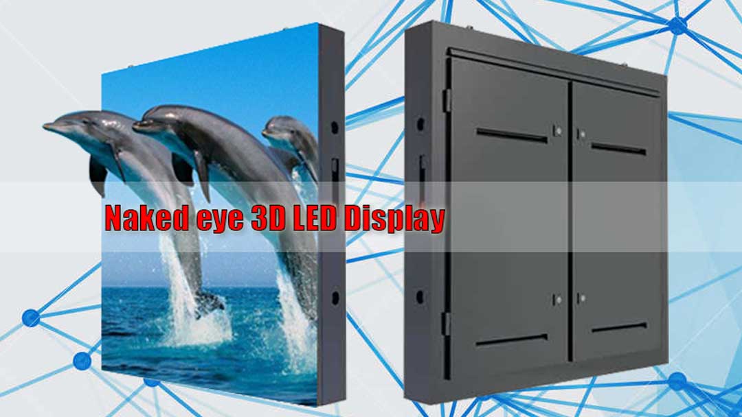 Latest-Outdoor-3D-LED-Display Новейший уличный 3D-LED-дисплей