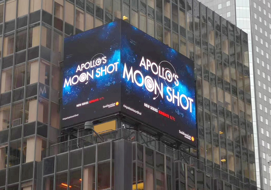 Right Angle 3D LED Display Прямоугольный 3D светодиодный дисплей