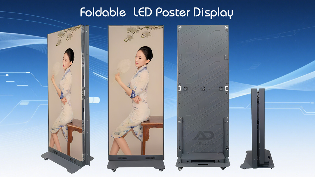 Retail LED Poster Screen Экран розничного светодиодного плаката