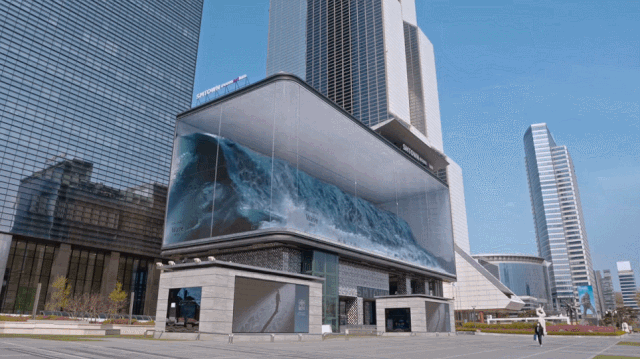 wave tank LED 3D display волновой резервуар со светодиодным 3D-дисплеем