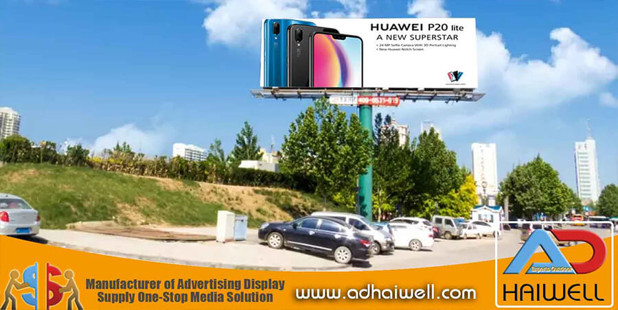 Outdoor Advertising Billboard Рекламный щит для наружной рекламы