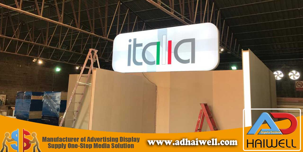 Rounded Corner SEG Light Box Округлый угол SEG Light Box