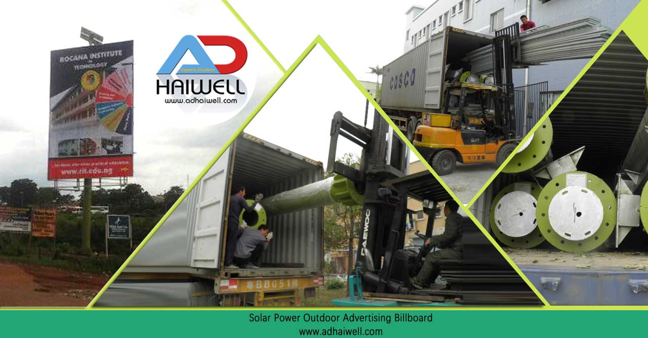 солнечный-рекламный-дисплей-стальная-конструкция