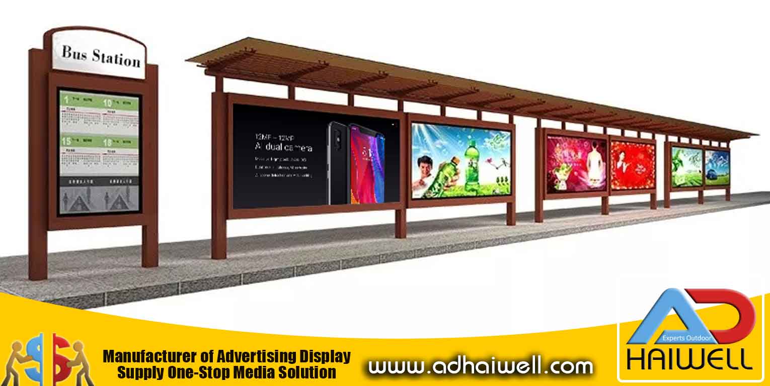 Bus ShelterWooden Bus Shelter Деревянная автобусная остановка