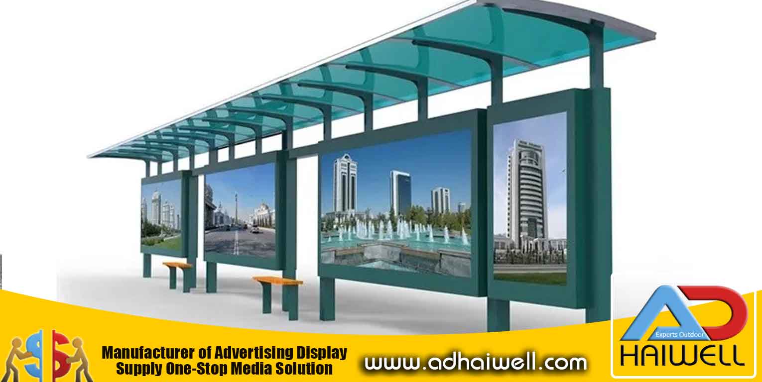 Blue Bus Shelter Голубая автобусная остановка