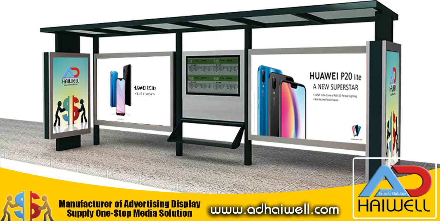 Bus Shelter With Advertising Box Автобусная остановка с рекламной коробкой