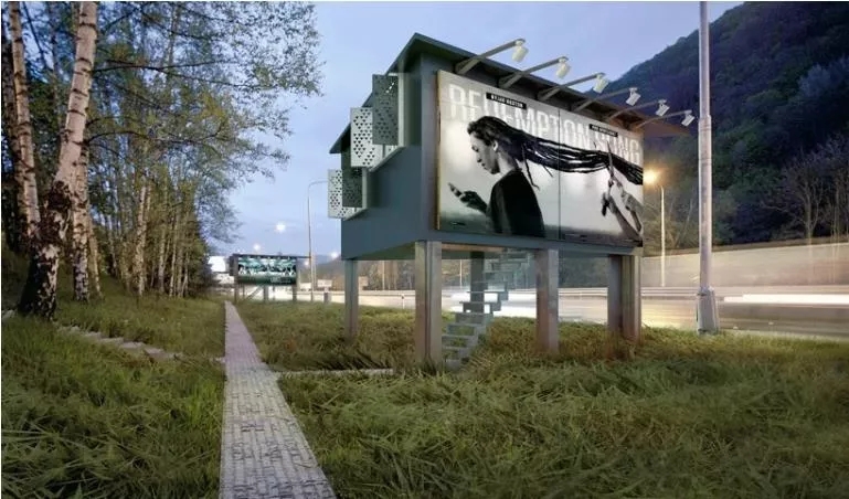 Outdoor house Billboard Уличный дом Billboard