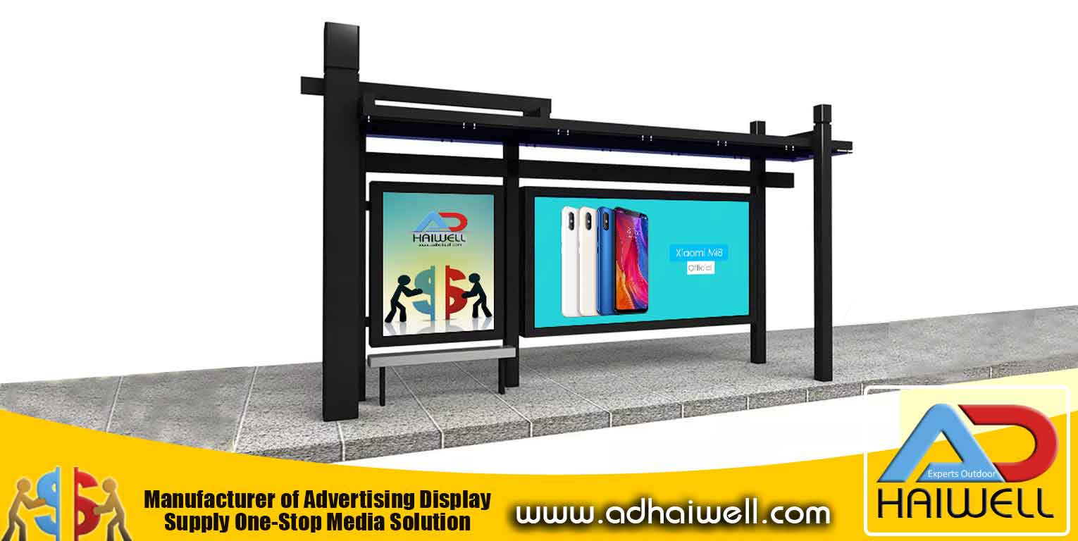 Bus Shelter With Advertising Light Box Автобусная остановка с рекламным световым коробом