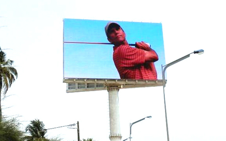 Digital-SMD-LED-Billboard-structure.jpg