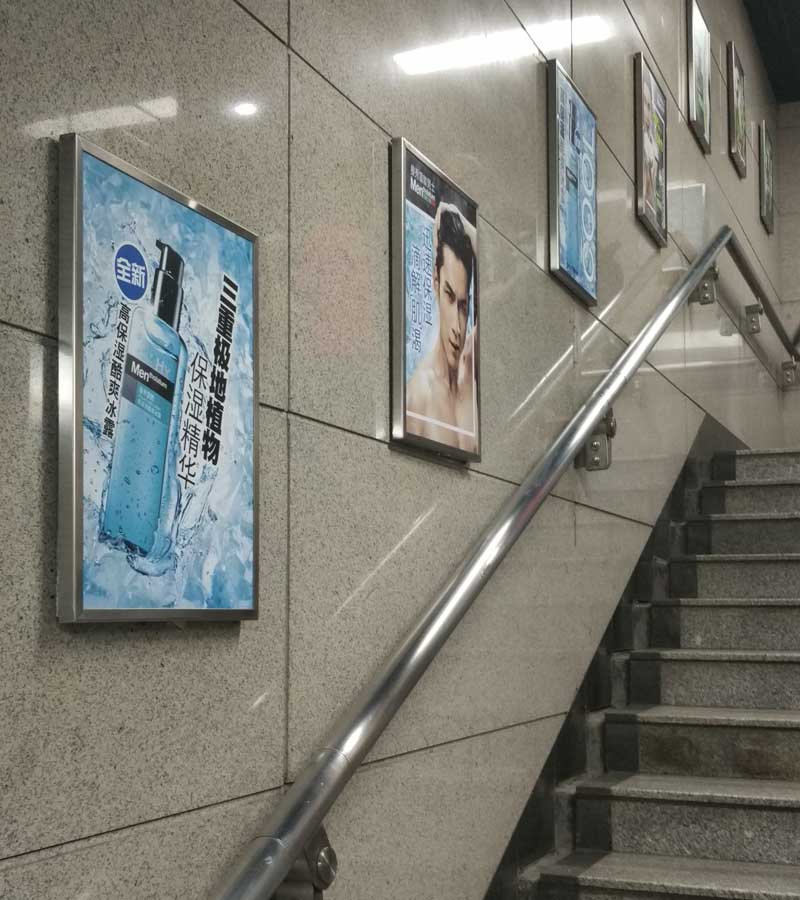 Реклама на канале Subway