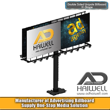 Double-Sided-Unipole-Billboard-H-Shape.jpg