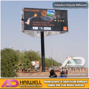 Продажа рекламных щитов High-Way Trihedron Unipole
