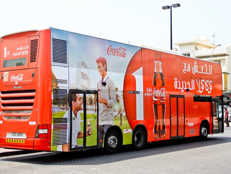 Рекламное шоу Coke Bus Body