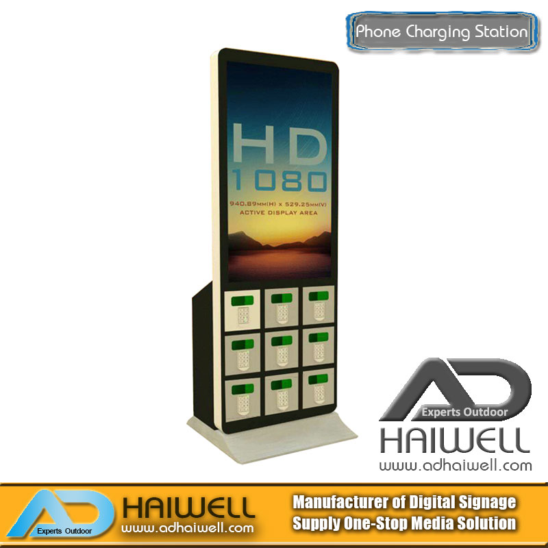 Станция зарядки телефона Digital Signage