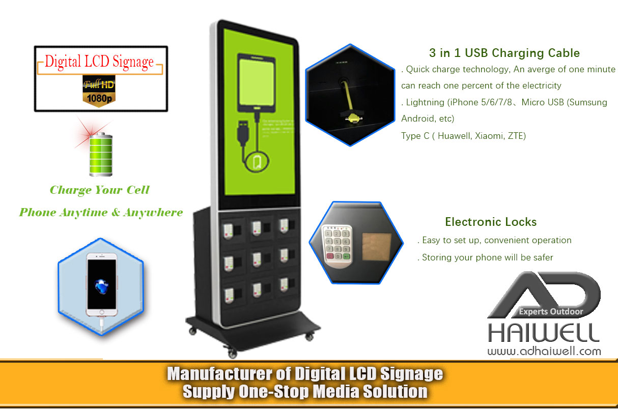 Станция зарядки телефона-Digital-Signage-Решение-сделано-от-Adhaiwell