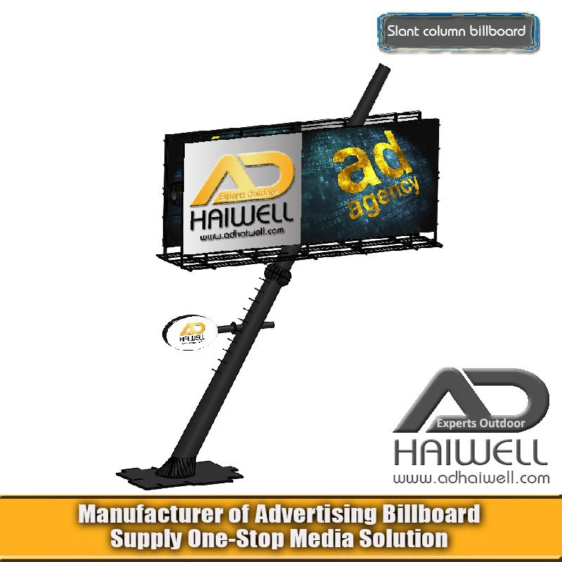 Структура афиши наружной рекламы Униполе наклонной формы стальная