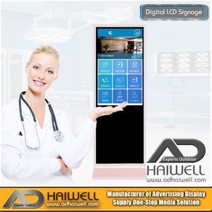 Интерактивный сенсорный ЖК-киоск Digital Signage