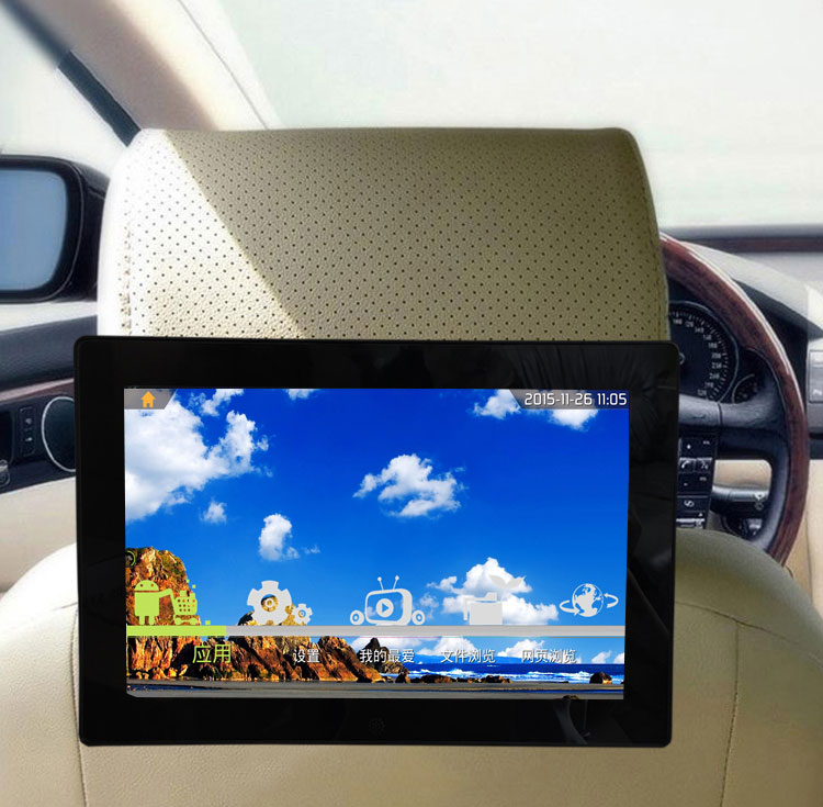 Такси-LCD-цифровые, передающие среду-solutions