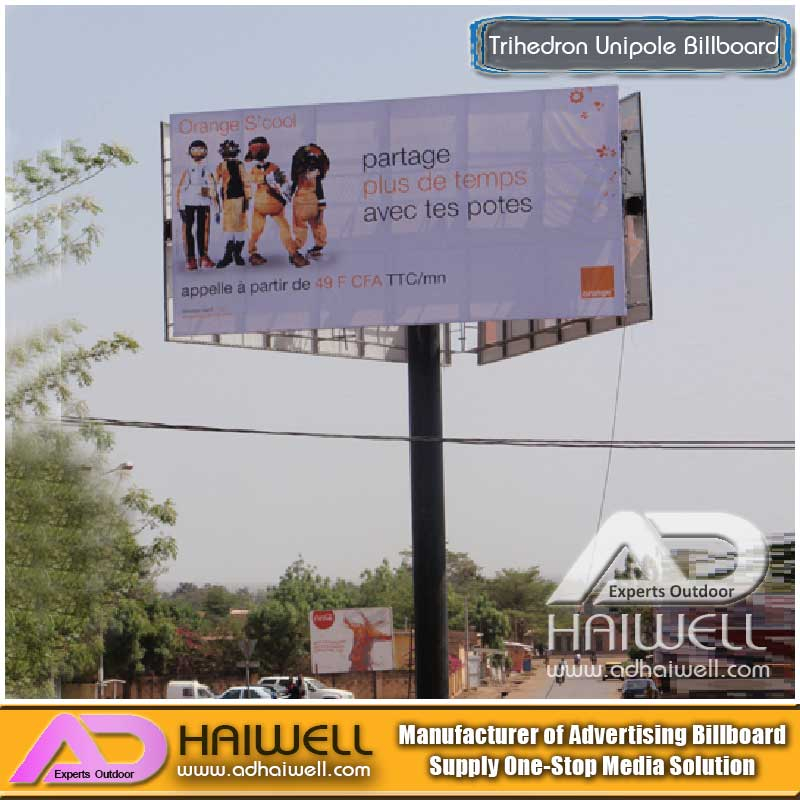 Продажа рекламных щитов High-Way Trihedron Unipole