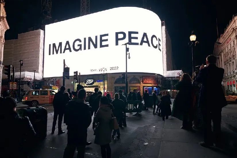 IMAGINE PEACE Наружный рекламный плакат