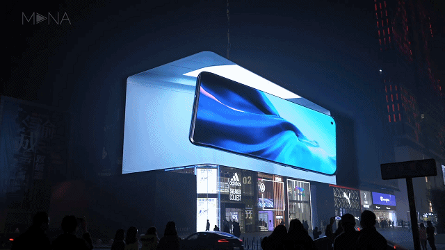 Анонс 3D-анимационного видео Xiaomi Mobile Невооруженным глазом
