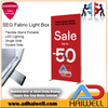 Гибкая подставка Портативный тканевый светодиодный дисплей SEG Light Box