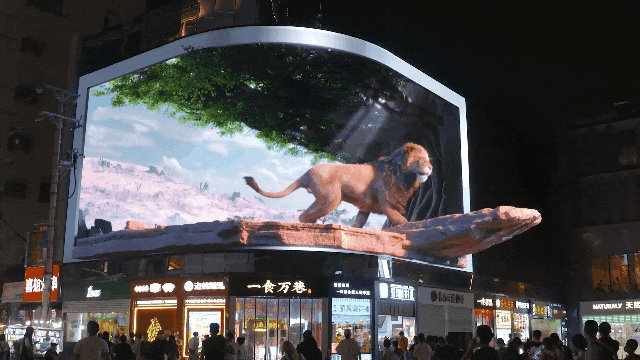 Светодиодное 3D-дисплей невооруженным глазом
