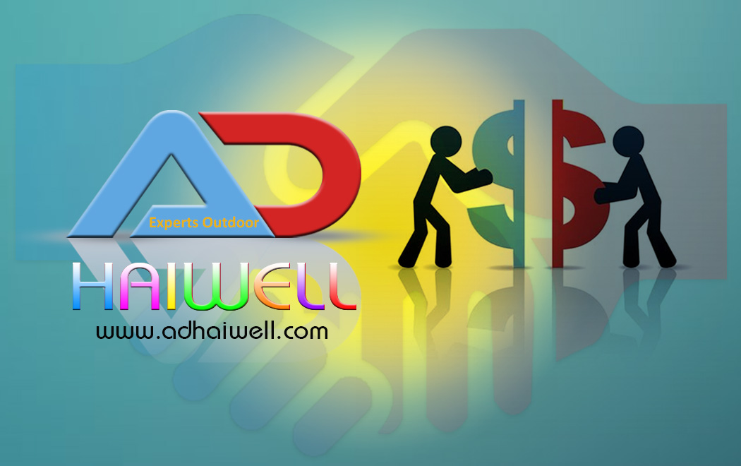 Adhaiwell-Сотрудничество