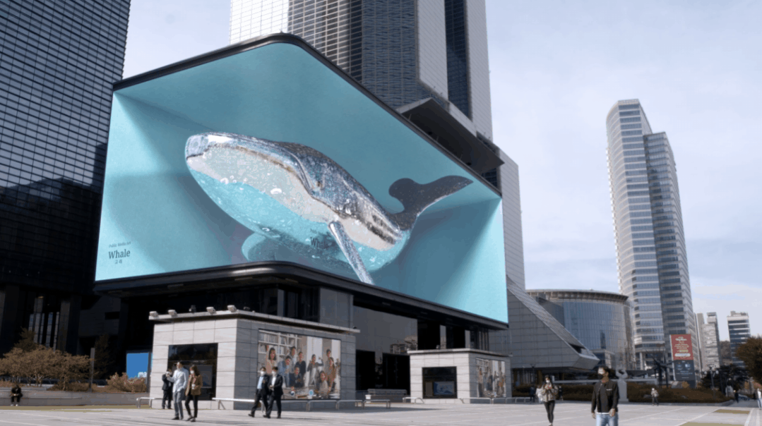 3D-космический 3D-светодиодный экран