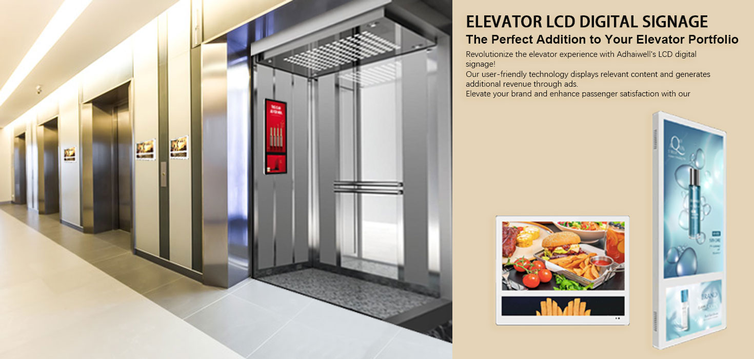 Лифт ЖК-дисплей Digital Signage Media Display