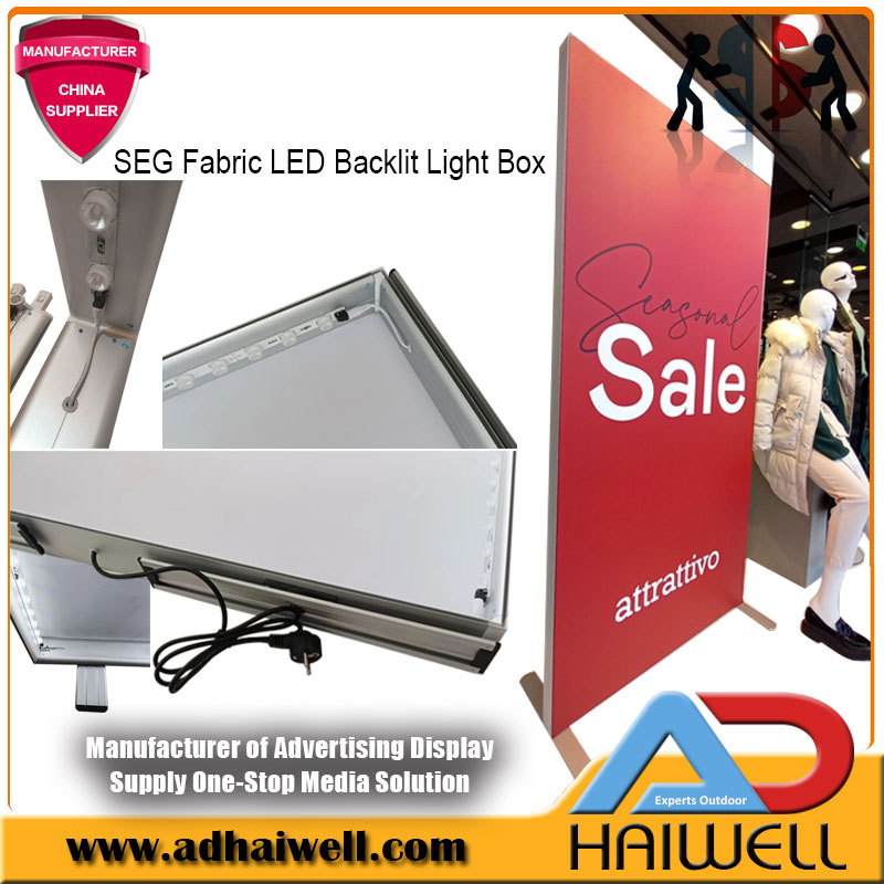 Гибкая подставка Портативный тканевый светодиодный дисплей SEG Light Box