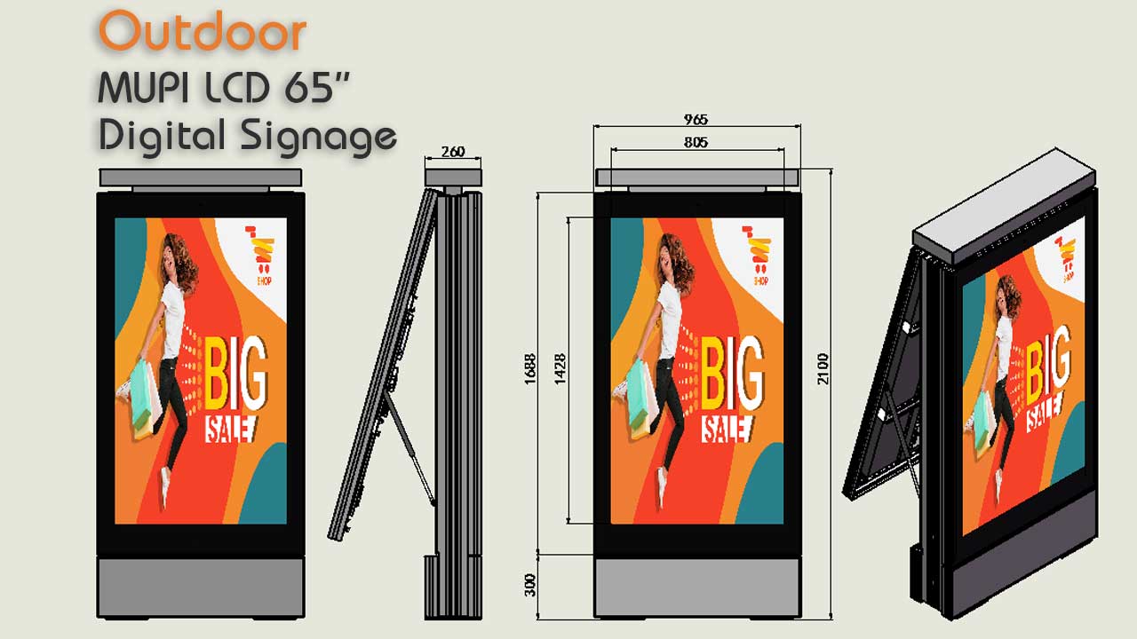 Outdoor-mupi-lcd-digital-signage-design-dimension-figure