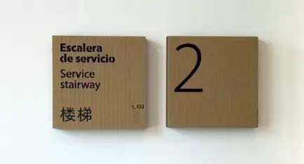 Печать на гофрированной бумаге или полая резьба