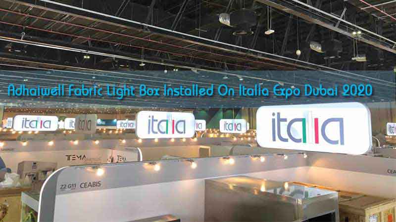 Adhaiwell Country Corner Light Light Box установлена ​​на выставке Italia Dubai 2020