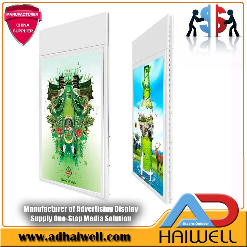 Подвесной двухсторонний ультратонкий ЖК-экран Digital Signage Media Display
