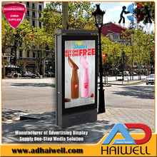 65-дюймовый наружный ЖК-дисплей LCD MUPI Digital Signage с двойным ЖК-дисплеем