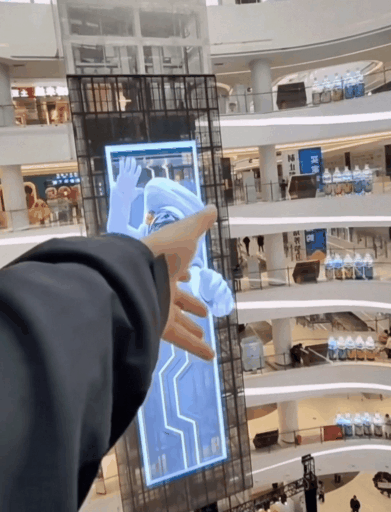 экспериментальная концепция 3D-видео на светодиодном экране