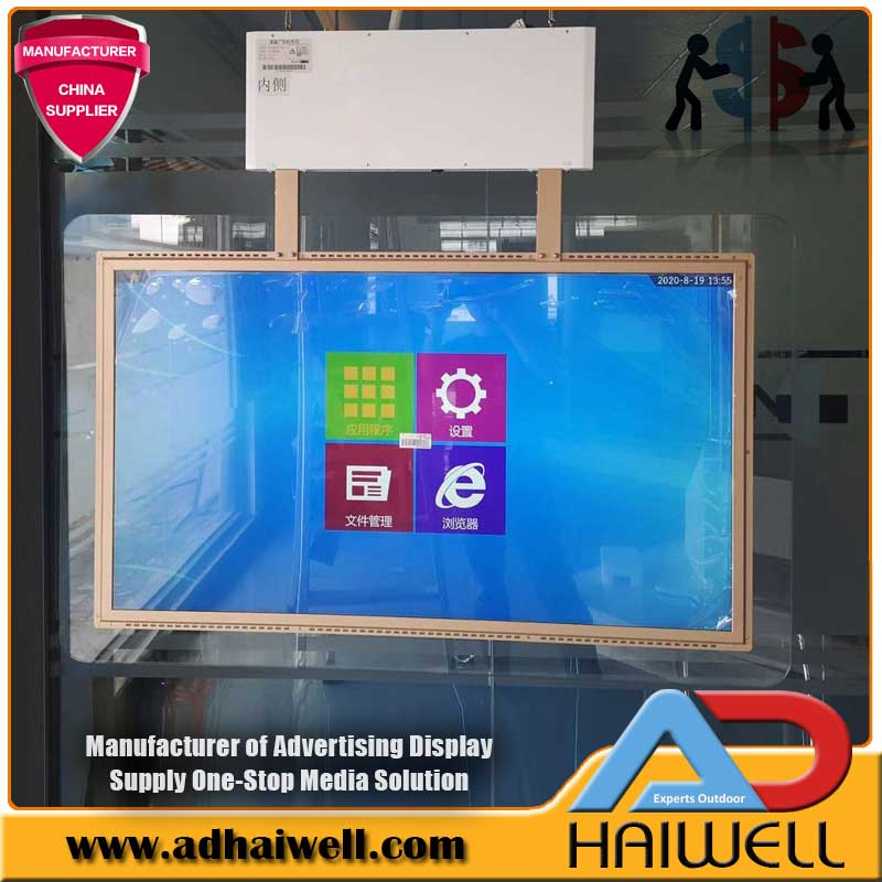 Подвесной двухсторонний ультратонкий ЖК-экран Digital Signage Media Display