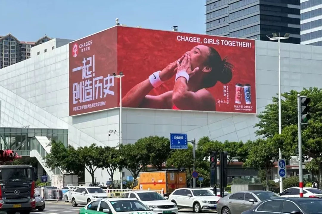 Светодиодный 3D-экран Xiamen SM для использования вне помещений невооруженным глазом
